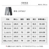 【商场同款】CNT5017  “ 2色暖绒长腿裤  ”细腻的绒毛层有效锁温 自在无拘直筒裤型 商品缩略图7