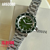 原单阿玛尼AR60080绿水鬼 钢带男士机械腕表 商品缩略图1