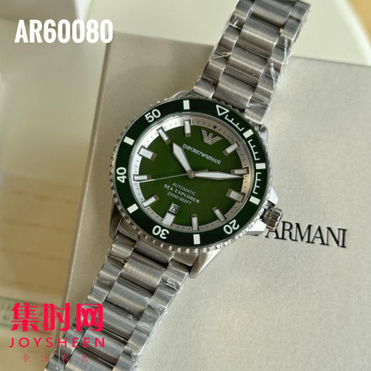原单阿玛尼AR60080绿水鬼 钢带男士机械腕表 商品图1