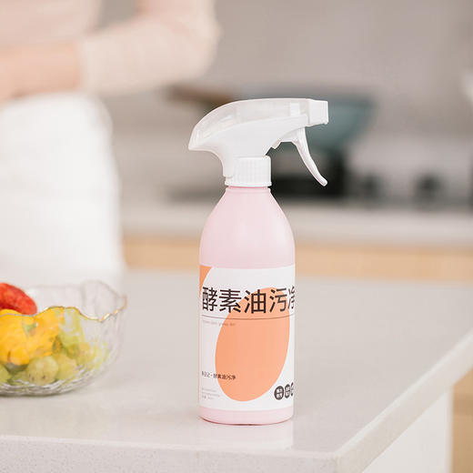 原价64.9 限时折扣38.9元【泉日记】 油烟机去油清洗剂 400g*3瓶 商品图4