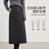 【10/15新品】熙世界通勤轻熟风灰色毛呢半身裙女秋冬季高腰显瘦a字包臀直筒裙 商品缩略图1