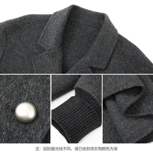 【商场同款】CNC5036 “ 松弛大衣 ” 绵羊毛双面呢 茧型包容身材 商品图6