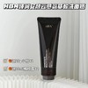 【多妈团购 HBN·臻润安颜云感洁面乳洗面奶】专研三重高浓度氨基酸复配表活，普通的防晒淡妆都能轻松卸干净，三重舒缓植萃：边洗脸边养肤，泡泡超绵密-咸喜仓 商品缩略图5
