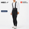 MBO CARVICO® 男子冬季软壳防风抓绒背带骑行长裤 T380 Softshell 双箭头 (经销商专拍链接，非经销商拍单不发货) 商品缩略图0