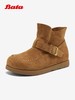 【云粉节】【拔佳】BF楼Bata时装靴女2025冬款百搭牛剖皮通勤厚底休闲靴30925DD5    吊牌价1059   活动价639 商品缩略图0