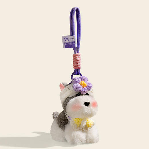 雪纳瑞小狗挂件毛绒匙扣-纪念日百货门店同款166744069 商品图0