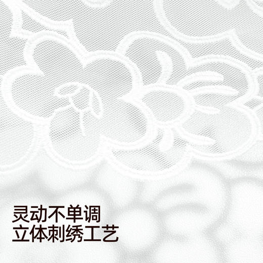 好奇蜜斯性感内衣女纯欲大胸显小文胸罩套装小胸薄防下垂白不空杯  克来曼汀 商品图2