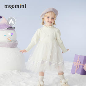 【秒】【特】【MQD】【专柜同款】童装女小童冬季新款长袖连衣裙网纱儿童裙子