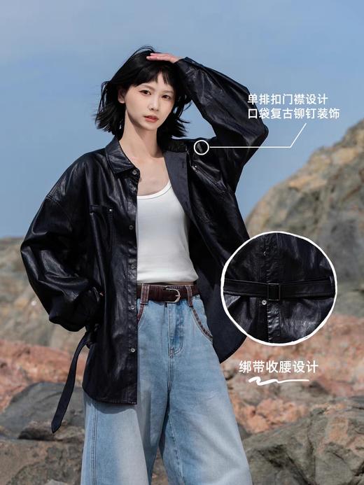 早乙女惠子saotome/STMCS13147/铆钉绑带收腰皮衬衫 商品图2