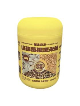 老金磨方山药葛根玉米粉600g-22224767