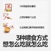 秋田满满粥类合集 商品缩略图3