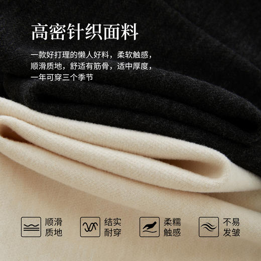 【10/15新品】熙世界高密针织香蕉裤女加厚秋冬新款休闲宽松窄版软糯风阔腿长裤 商品图3