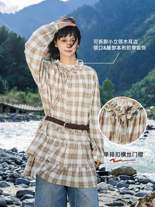 早乙女惠子saotome/STMLYQ13606/木耳边蛋糕连衣裙 商品图3