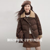 【10/15新品】熙世界巴恩风90%白鸭绒羽绒服女冬小个子新款保暖毛绒翻领短外套 商品缩略图1