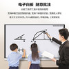 华为65英寸会议平板4K教学一体机IdeaHub Board2 Base多媒体触摸电视电子白板i5双系统落地款 /商用电器 /商用电视 /会议平板一体机 商品缩略图2