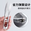 安可信纱剪十字绣剪线头小剪刀不锈钢U型剪家用裁缝碳钢大号纱剪 商品缩略图2