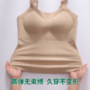 w2431#巨包容免穿文胸2合1竖条纹百搭无痕美背吊带背心 四季款【两件装需要自选颜色请联系客服备注】 商品缩略图3