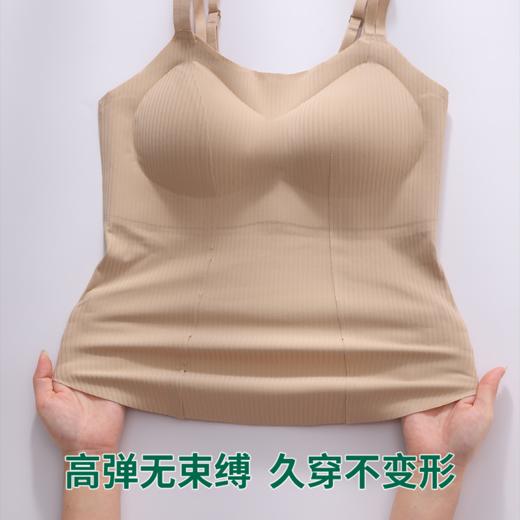 w2431#巨包容免穿文胸2合1竖条纹百搭无痕美背吊带背心 四季款【两件装需要自选颜色请联系客服备注】 商品图3