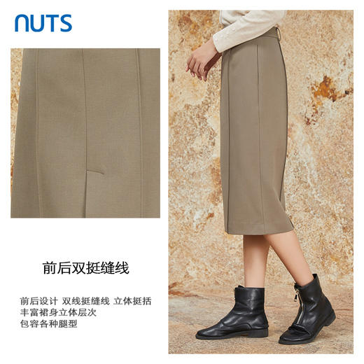 NUTS商场同款秋冬款纯色高腰直筒时尚通勤百搭半身长裙女342061241 商品图1