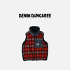 日本DD童装 DENIM DUNGAREE 复古绒格纹马甲 商品缩略图2