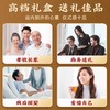 君芝補野山参粉5g（0.5g*10瓶）/盒 商品缩略图2