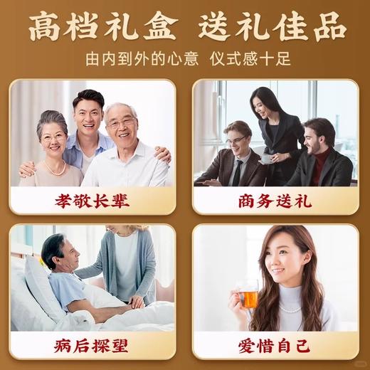 君芝補野山参粉5g（0.5g*10瓶）/盒 商品图2