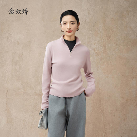 【商场同款】CNK5028 “ 甜酷毛衫 ” 珊云粉POLO领毛衫 柔和细腻纯羊毛粉色毛衫 商品图2