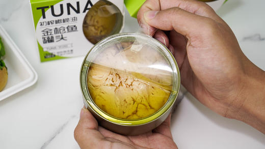非常鱼块深海远洋初榨橄榄油金枪鱼罐头 商品图0