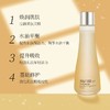 【保税仓】SU:M苏秘时光能量七件套（柔肤水170ml+乳120ml+面霜50ml+柔肤水50ml+乳50ml+面霜10ml+洁面40ml/套） 商品缩略图3