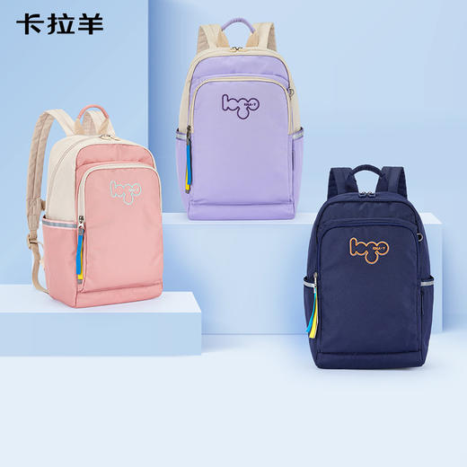 卡拉羊超轻云朵便捷双肩包中小学生轻便简约休闲背包防水CX5906 商品图1