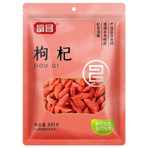 【秒杀 25.12月到期】富昌枸杞100g 商品图0