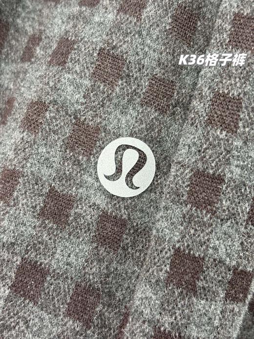 一包2条装，超级好看的美拉德格子裤来了！lulu2025秋款美拉德毛呢格子裤！ 商品图7