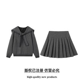 奢姿大码女装2025秋季胖妹妹时尚海军领卫衣气质百褶裙两件套装9953994333AB