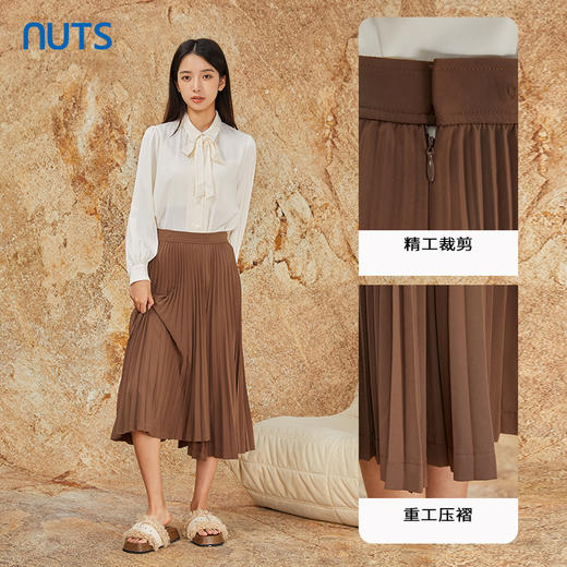 NUTS商场同款复古气质百搭高腰松紧不规则百褶半身长裙女341061105 商品图3