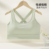 ALDOLA/雅黛俪运动内衣女跑步防震高强度瑜伽健身交叉美背文胸罩 商品缩略图2
