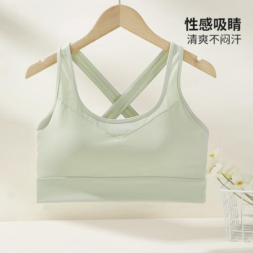 ALDOLA/雅黛俪运动内衣女跑步防震高强度瑜伽健身交叉美背文胸罩 商品图2