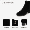 千百度加绒粗高跟羊皮靴女增高时装靴保暖显瘦短靴子A25510811 商品缩略图3