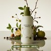 【6折】3楼爱慕健康 植萃情绪香氛洗衣液（1L）JS150126 商品缩略图5