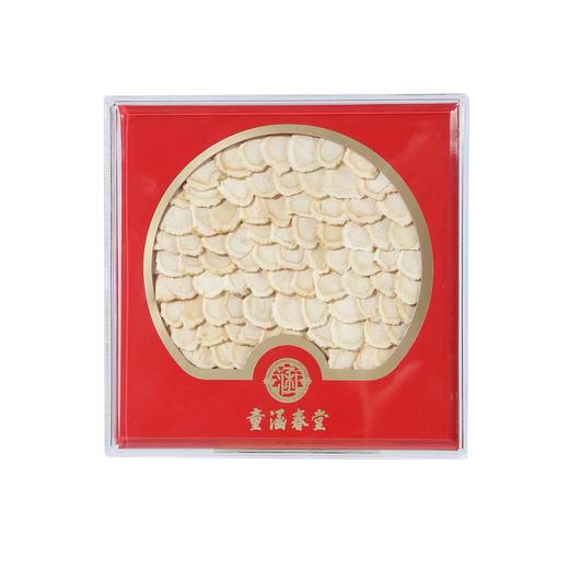 童涵春堂-西洋参大片排片礼盒 商品图2