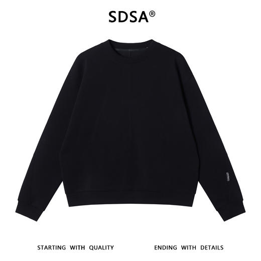 35521SDSA男士秋冬新款痞帅男装韩版简约纯色圆领卫衣宽松百搭时尚上衣 商品图1