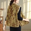 新中式加厚夹棉马甲女秋冬新款国风提花无袖外搭背心外穿唐装上衣2025 商品缩略图1