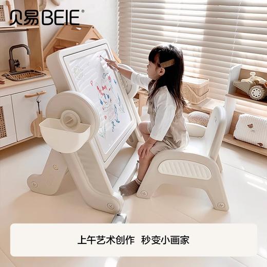 贝易积木桌子儿童多功能玩具桌游戏益智大颗粒男女孩拼图拼装画板【会员下单送画笔套装124积木+伙伴龙故事机】 商品图3