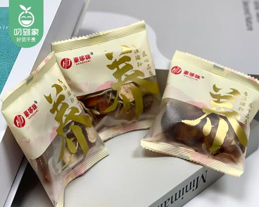 豪哆咪胖大海金桔茶/1包（15g*10包）生产日期：25年10月补单专用 商品图1
