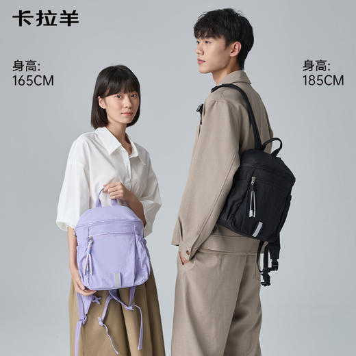 卡拉羊超轻云朵便捷双肩包城市运动轻便简约休闲背包防水CX5907 商品图6