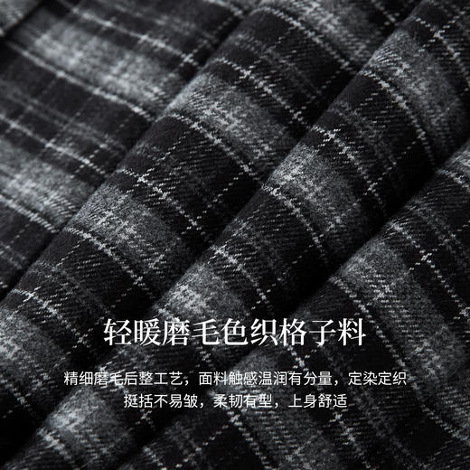 【10/15新品】熙世界彼得学院风格子短裙女秋冬2025新款复古磨毛百褶a字半身裙 商品图4