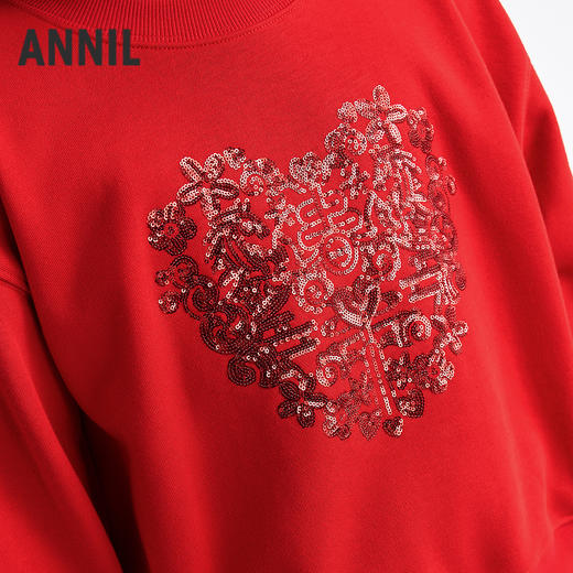 【新年波】女童圆领长袖卫衣春季新款安奈儿童装EG611502 商品图2