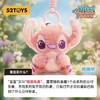 52TOYS史迪奇-心情系列毛绒手机绳盲盒 商品缩略图3