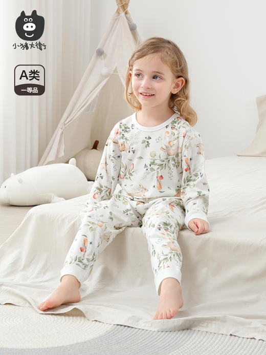小猪大卫秋冬纯棉高腰护肚套装男女童家居服80-110 商品图5