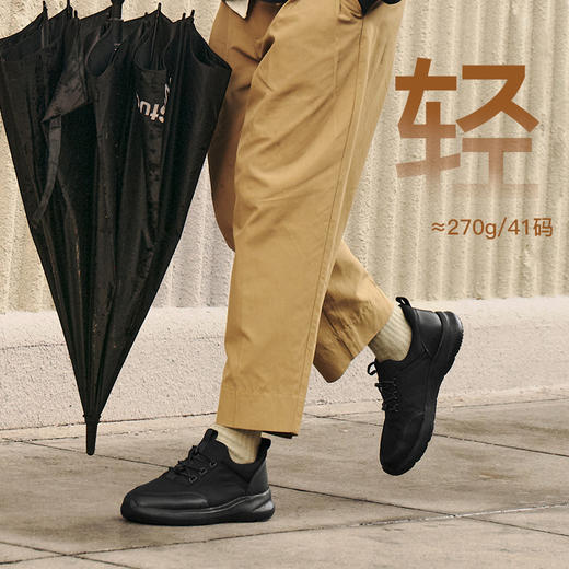 Pansy盼喜日本男鞋超轻舒适百搭休闲运动鞋HDN1097 商品图4