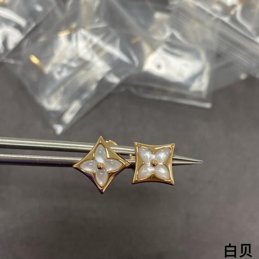 TB117-驴家 高级精工版鸳鸯 耳钉/手链（XK）-10.14直播款 商品图2